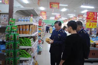 平陸縣市場監管局雷霆出擊，全面徹查農村市場過期食品經營亂象
